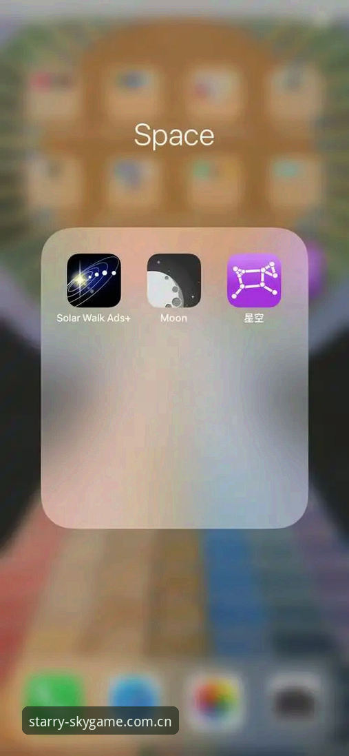 星空体育app更新日志iOS版 vs 旧版本：2026电竞数据替代站与竞彩投注排行谁更胜一筹？