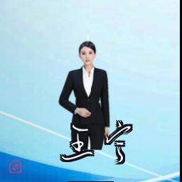 王宁